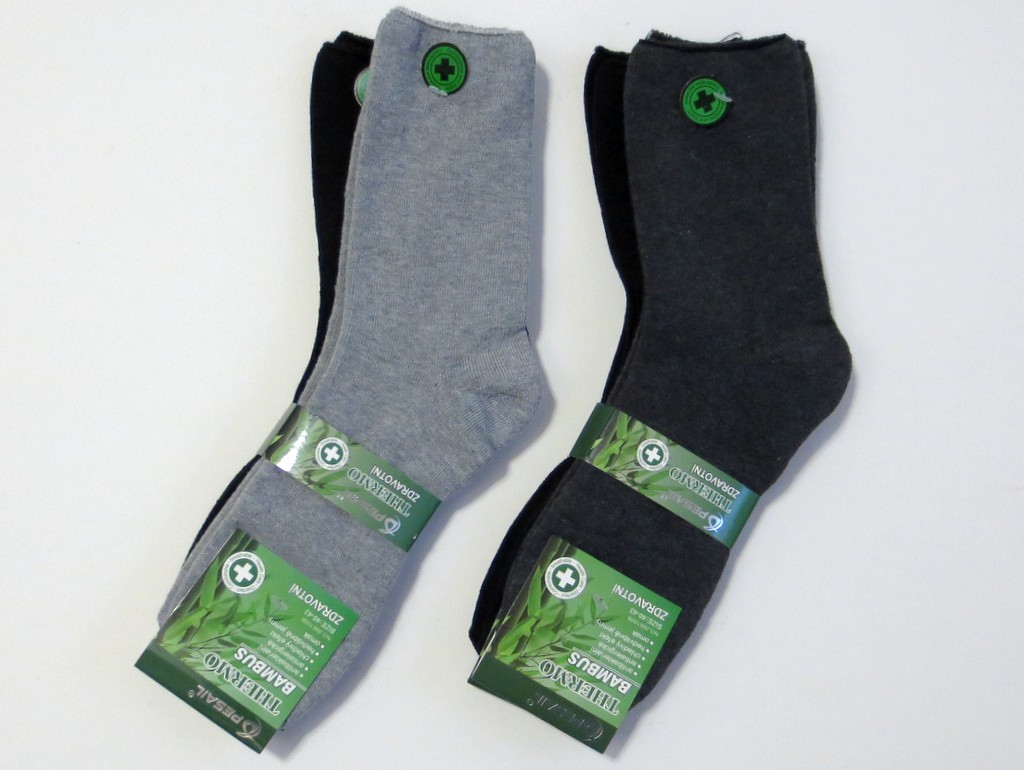 Pánske zdravotné ponožky termo 2 páry